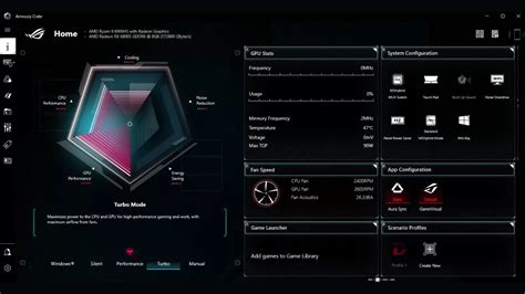 armoury crate